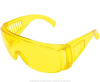 Очки защитные с дужками желтые USP